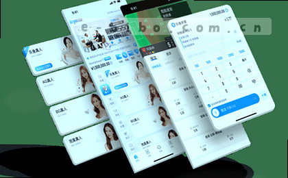 最新战报速递